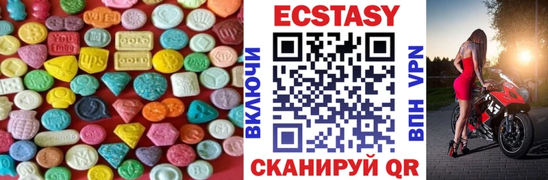 Экстази Punisher  Купить закладки  Анадырь 