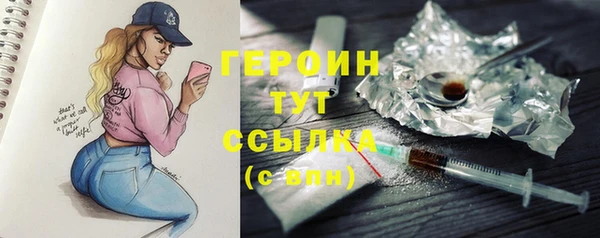 твердый Беломорск
