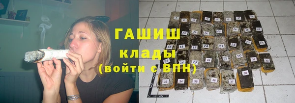 твердый Беломорск