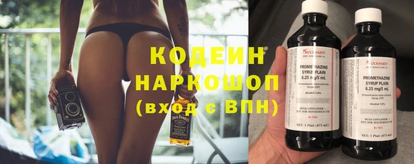 твердый Беломорск