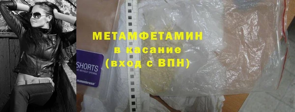 твердый Беломорск