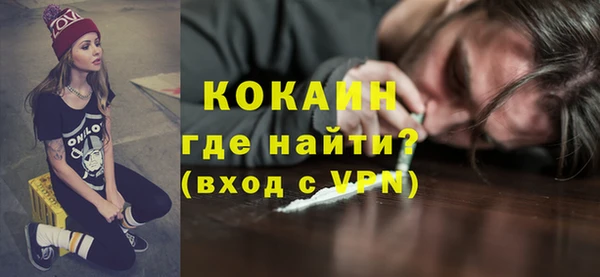 твердый Беломорск
