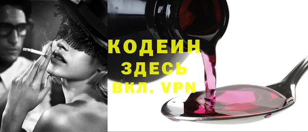 твердый Беломорск