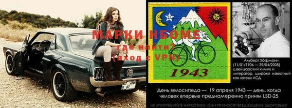 герыч Белоозёрский