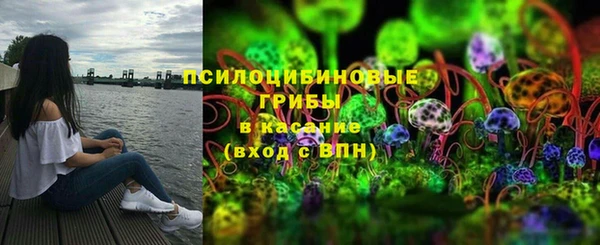 герыч Белоозёрский
