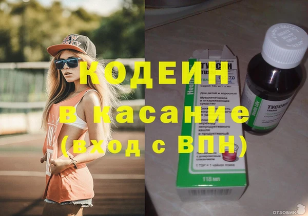 твердый Беломорск