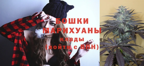 твердый Беломорск