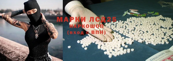 твердый Беломорск