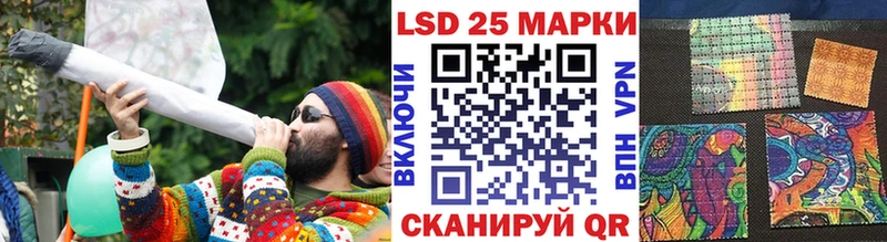 Марки NBOMe 1,5мг  Купить  Анадырь 